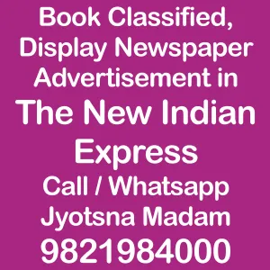 The New indian Express newspaper ad booking book newspaper ad in The new indian express online
